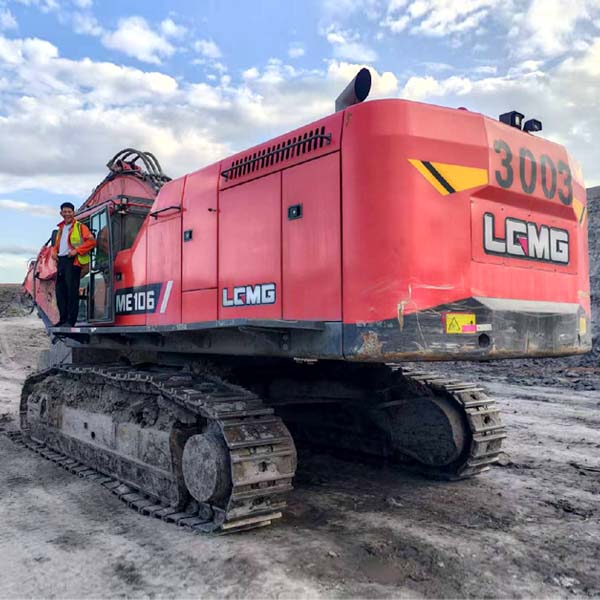 Used LGMG ME106 — product image