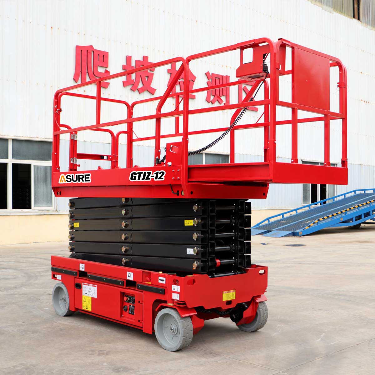 New ASURE GTJZ-12 Scissor lift