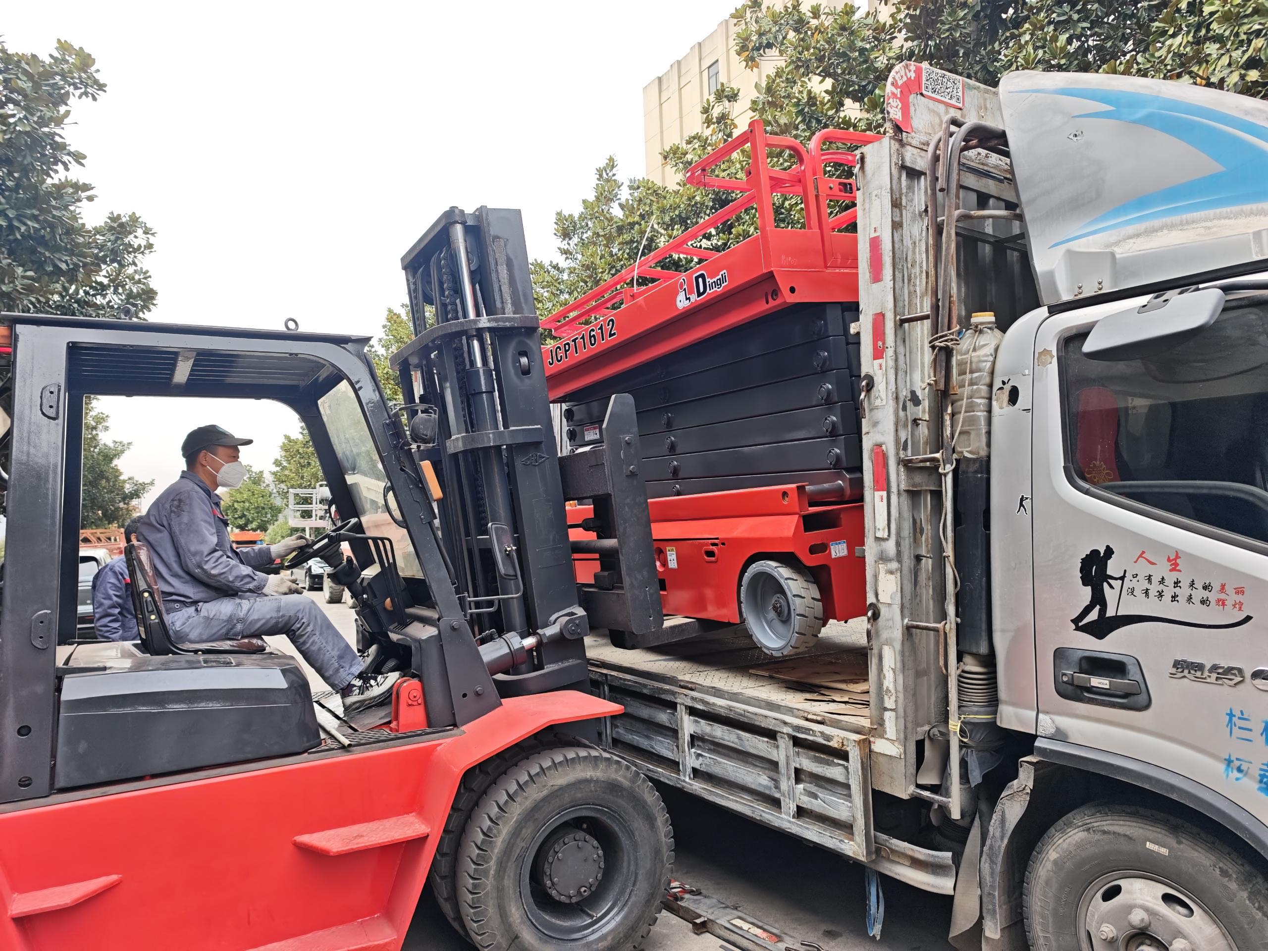 DINGLI 1612HD Shipped
