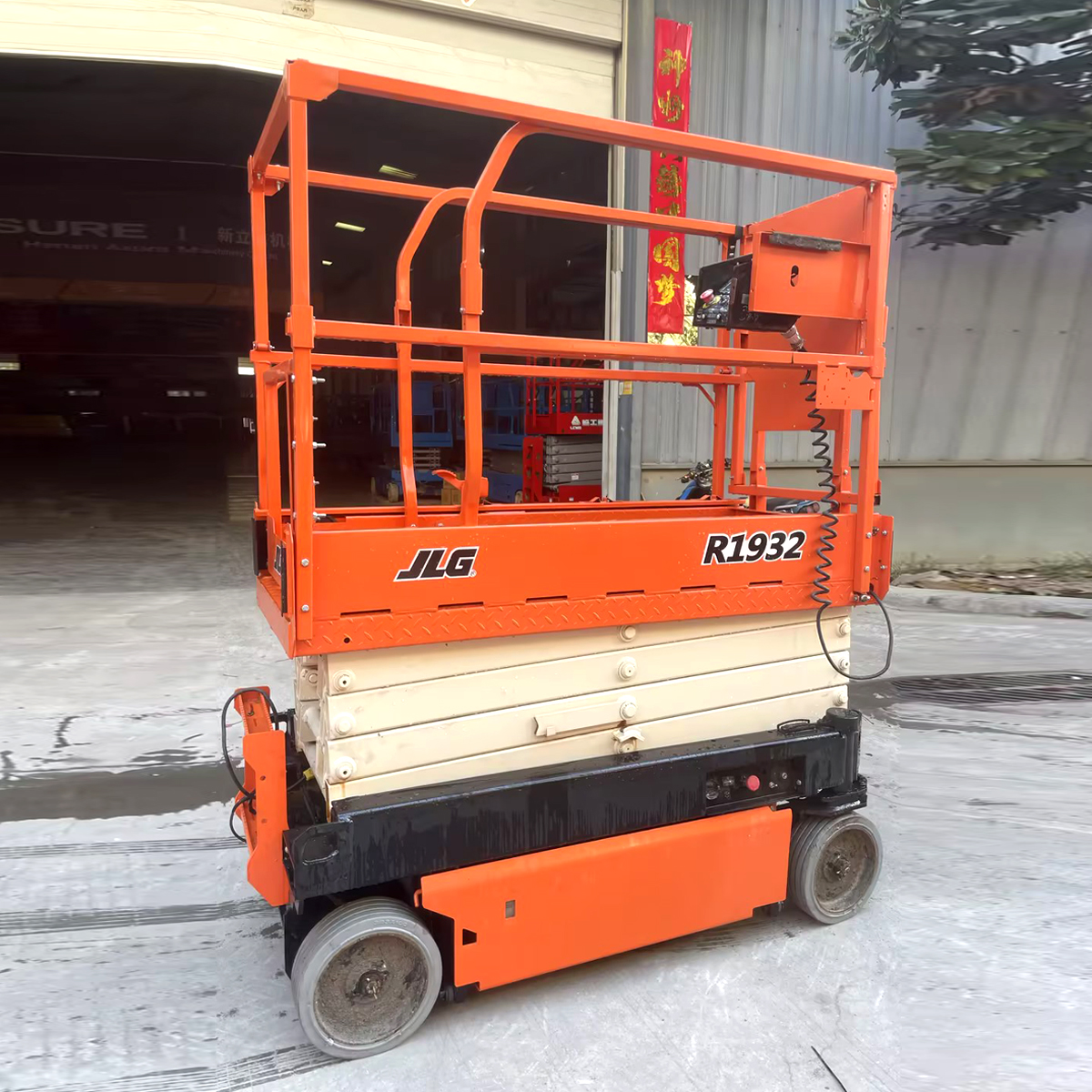 Used JLG 1932ES Scissor lift