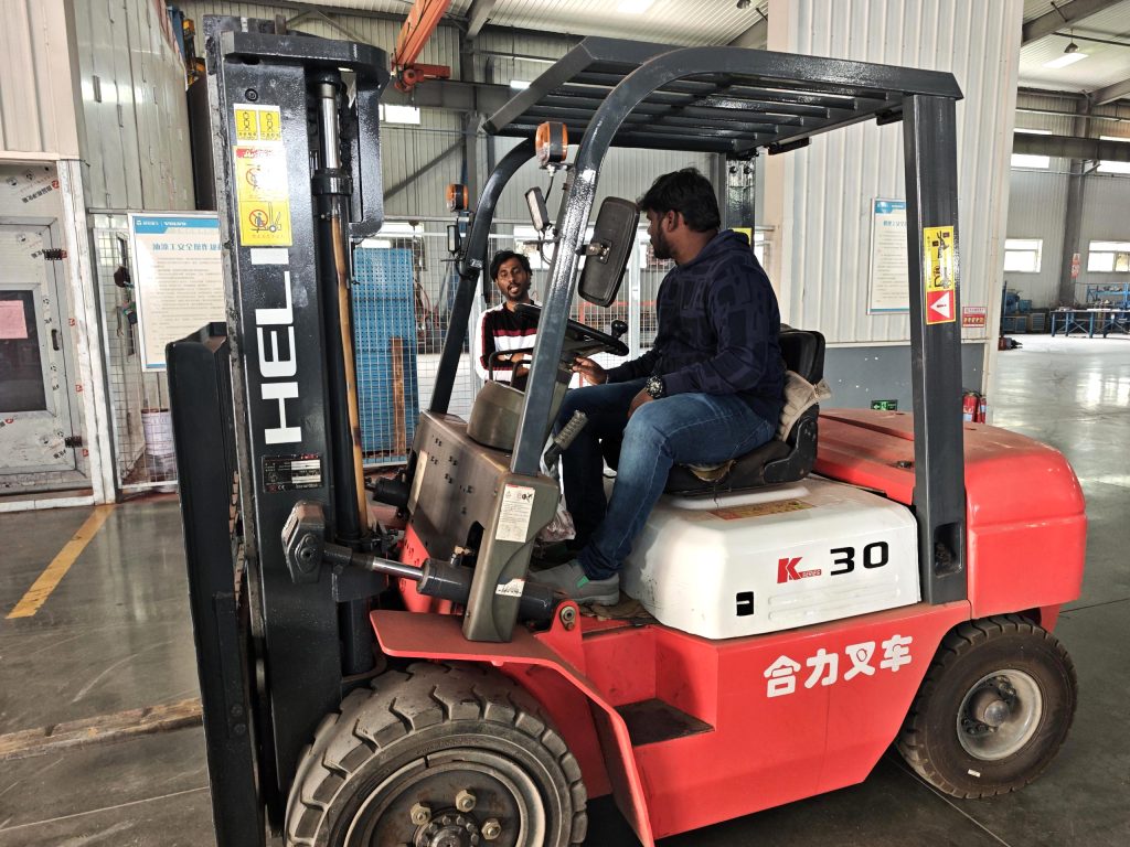 Customer Visit