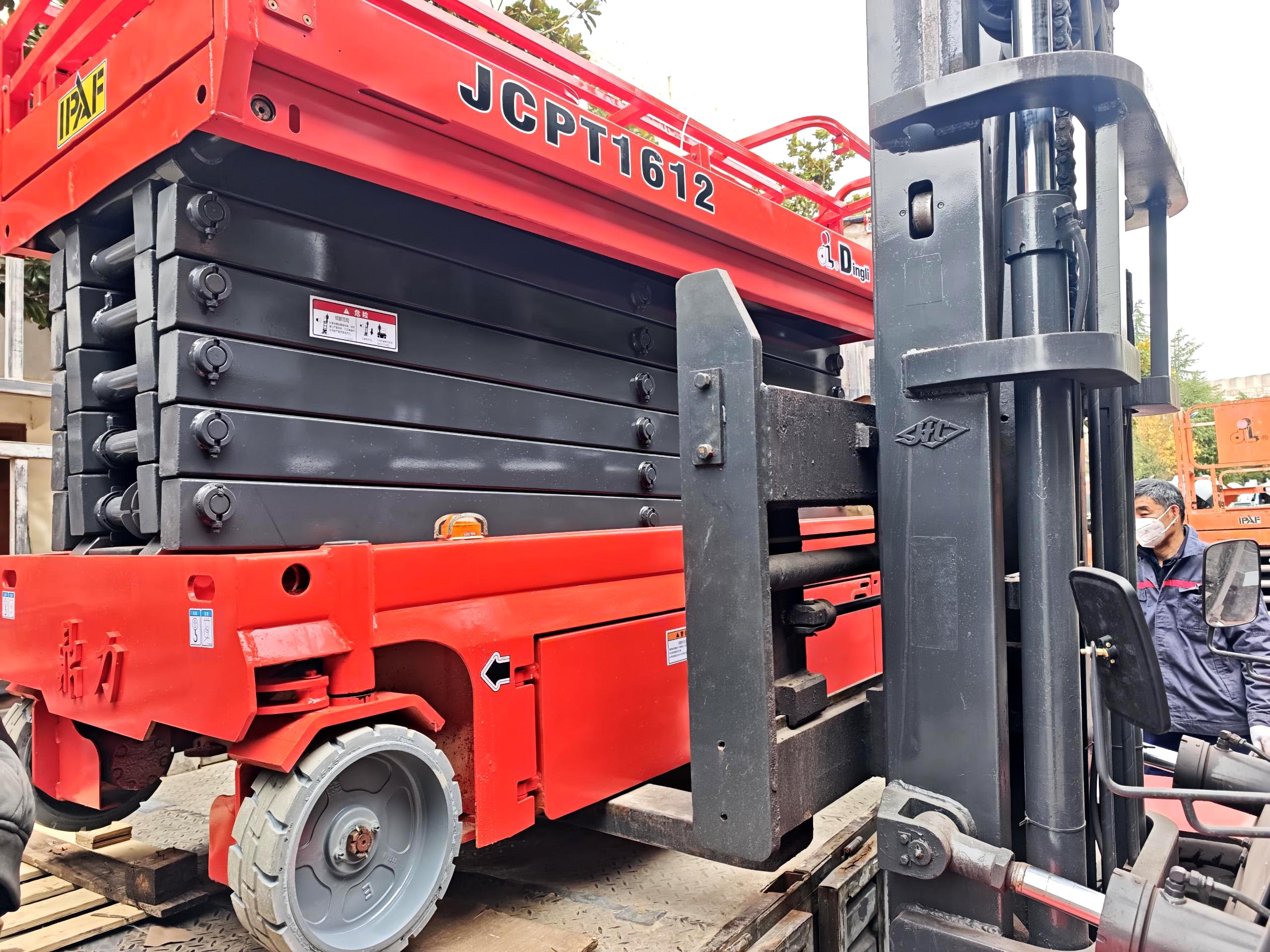 Loading & Shipment
