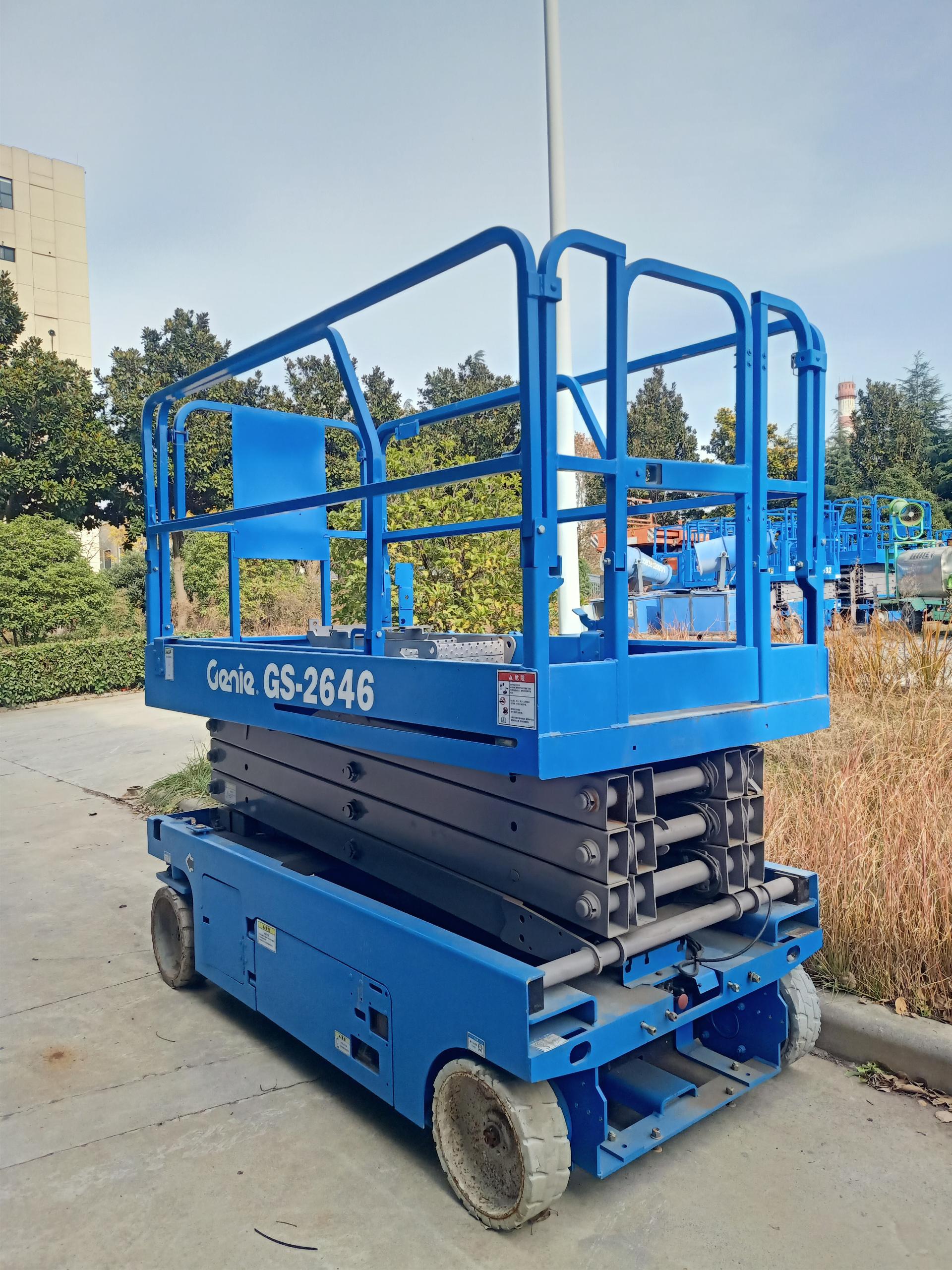Genie GS-2646 剪叉式升降机