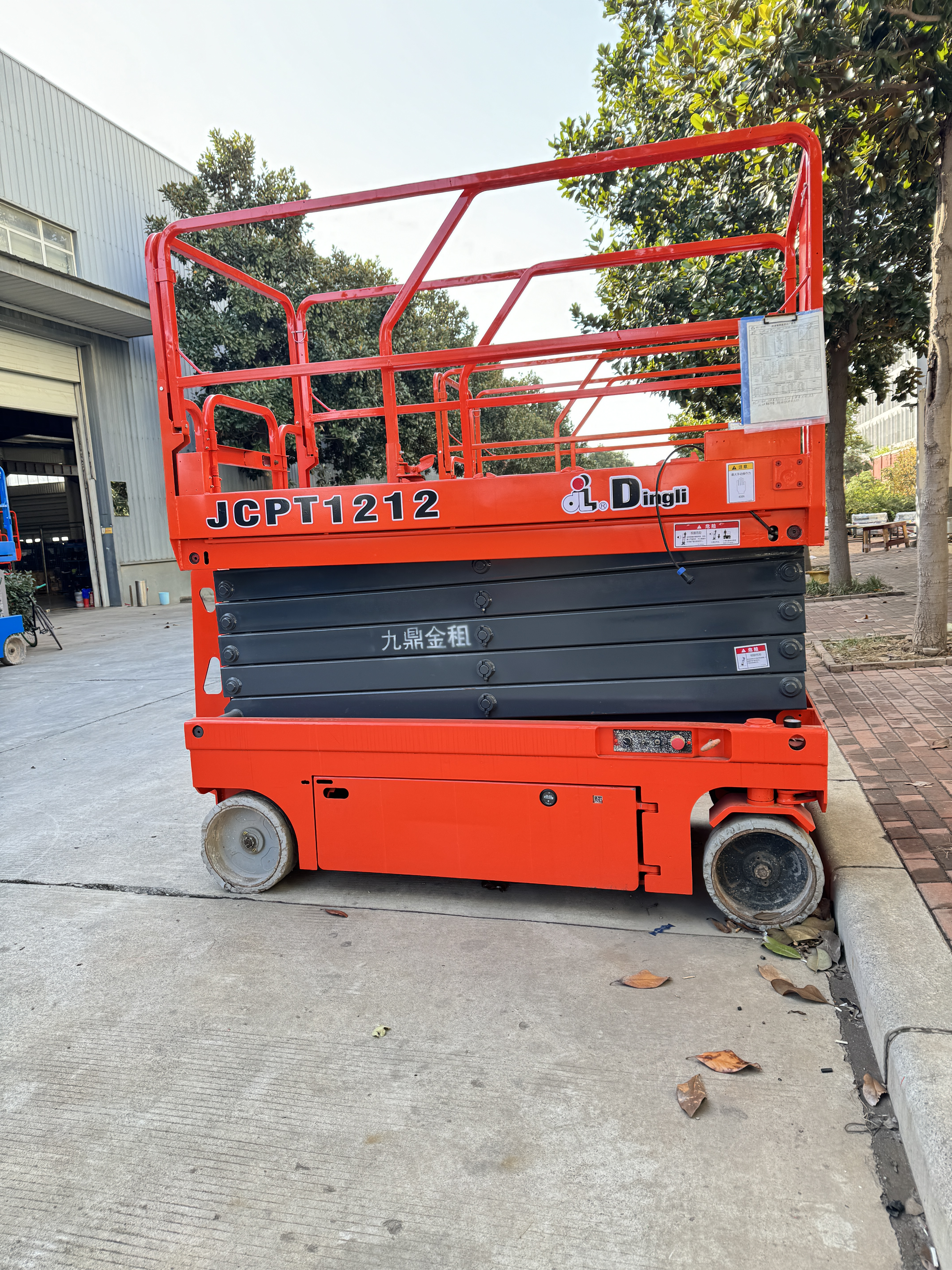 Dingli JCPT1212 剪叉式升降机